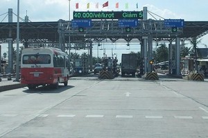 丐禮 BOT 站將於下月恢復收費。圖為丐禮 BOT 收費站一瞥。（圖源：互聯網）