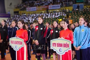 聯越郵政銀行女排錦標賽開幕式。（圖源：越通社）