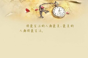 （示意圖源：互聯網）