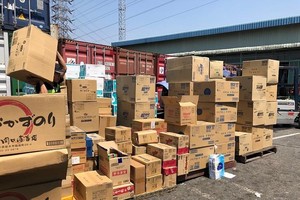 被查獲的走私貨物。（圖源：元娥）