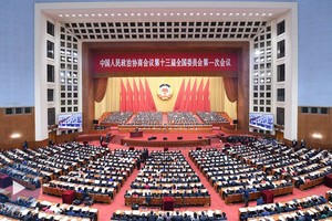 中國全國政協十三屆二次會議今日開幕。圖為中國全國政協十三屆一次會議開幕現場。（圖源：新華社）