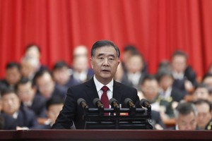 全國政協第十三屆第二次會議昨天（3日）在北京開幕，中共政治局常委汪洋首次以他所兼任的政協主席身份做工作報告。 （圖源：中新社）