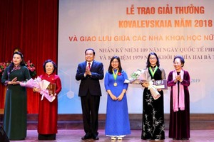 2018年柯瓦列夫斯卡婭(Kovalevskaia)獎項頒獎儀式一瞥。（圖源：越通社）