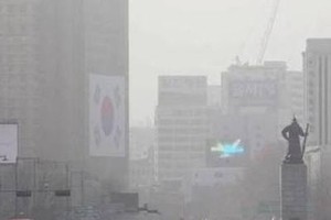 首爾地區“霧霾繚繞”。（圖源：互聯網）