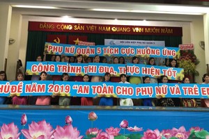 第五郡婦聯會發動從“三‧八”至“一〇‧二〇”競賽運動，獲得各坊及街市婦女會積極響應。