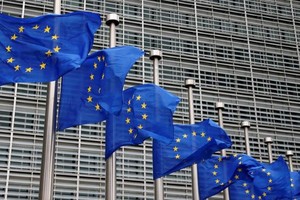 歐盟總部大樓。（圖源：路透社）