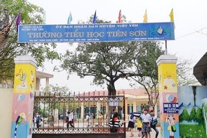 事發學校。（圖源：阮山）