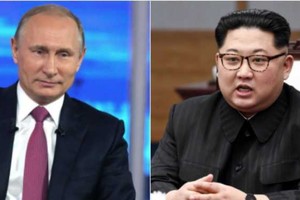 克宮希望在不久的將來，雙方能商定俄羅斯總統普京和朝鮮最高領導人金正恩的會晤日期和地點。（圖源：互聯網）