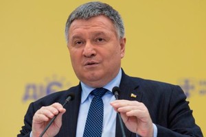 烏克蘭內務部長阿瓦科夫。（圖源：互聯網）