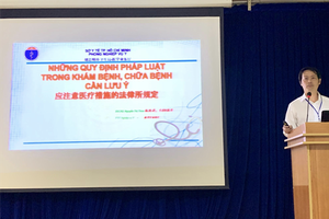 培訓班一瞥。（圖源：安然）