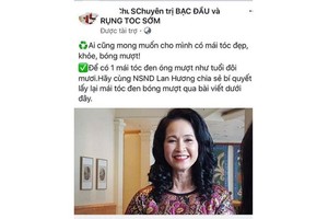 人民藝人蘭香被盜用形象 為白髮、掉髮藥做廣告。