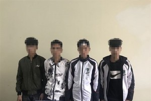 被扣押的4名嫌犯。（圖源：公安機關提供）