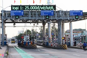 丐禮 BOT 站 25 日恢復收費。（圖源：Zing）