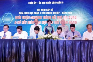 備忘錄簽署儀式。