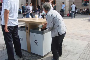 （示意圖源：互聯網）