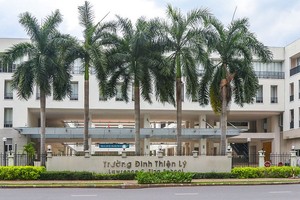 丁善理學校一瞥。（圖源：互聯網）