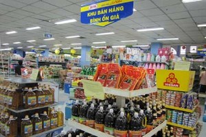 市工商廳：結束2019己亥年春節消費旺季，參加本市市場平抑物價計劃的企業準備了價值18萬4248億元的商品供應量，同比增加6127 億元（3.44％）。（圖源：互聯網）