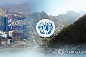 韓國統一部18日向國會外交統一委員會報告工作時表示，將在對朝制裁框架下，為重啟開城工業園區和金剛山旅遊等韓朝經濟合作項目進行準備。（圖源：韓聯社）