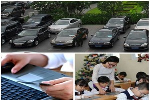 （示意圖源：互聯網）