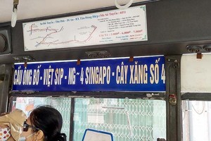 根據611號巴士路線的資訊，票價為五千元、五千元及七千元。