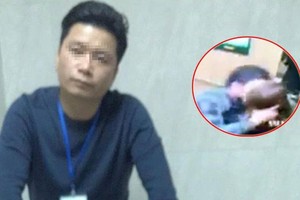 性騷擾肇事者杜孟雄僅受罰20萬元。（圖源：互聯網）