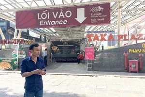 “九‧二三”公園地下層的經營區。