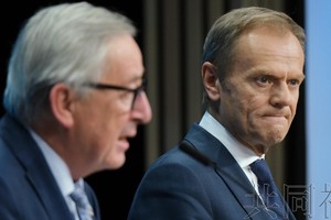 歐盟(EU)22日在布魯塞爾召開的首腦會議上，決定以經濟領域為中心推進修改對華戰略。（圖源：共同社）