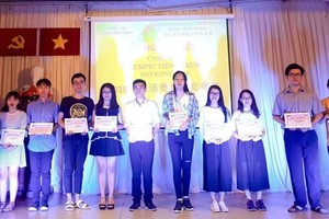 10名最高分數者入選決賽。