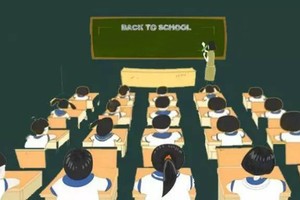 （示意圖源：互聯網）