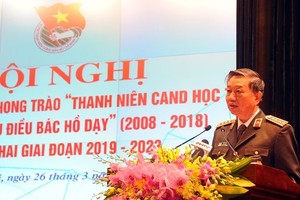 公安部長蘇霖大將出席會議並發表指導意見。（圖源：春長）