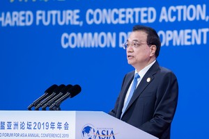 中國國務院總理李克強出席博鼇亞洲論壇2019年年會開幕式並發表主旨演講。（圖源：新華社）