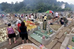 （示意圖源：互聯網）