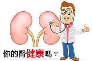 （示意圖源：寡沙）