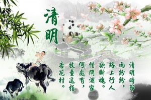 （示意圖源：互聯網）