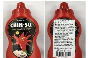 圖為Masan公司的Chin-su牌辣椒醬。（圖源：Osaka City）