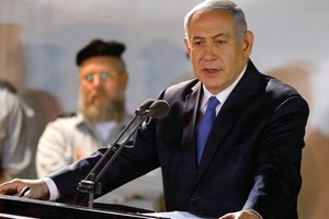 以色列總理內塔尼亞胡。（圖源：互聯網）