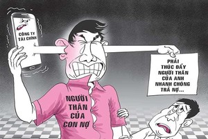 （示意圖源：DAD19）