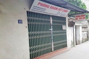 事發的“結珠”診所現已停業接受調查。（圖源：PV）