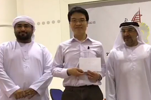 黎光廉獲得超快棋賽項亞軍。（圖源：互聯網）