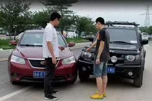 （示意圖源：互聯網）