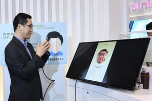 香港特區政府資訊科技總監辦公室於展覽設置智慧政府展館，首度向公眾展示免費數碼個人身份。（圖源：互聯網）
