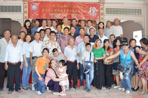 徐氏宗祠全體理事及宗親祭祖後合照。