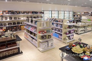 大城百貨商店小家電櫃檯。（圖源：韓聯社）