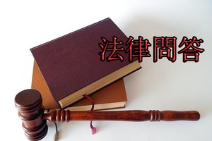 （示意圖源：互聯網）