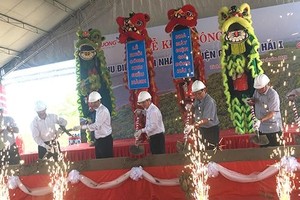 東海一風力發電廠調度區動工儀式。（圖源：仲維）