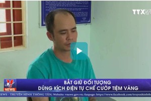 被當場抓獲的劫匪阮清方。（圖源：越通社視頻截圖）