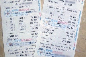 ４月份電費高漲。（示意圖源：互聯網）