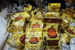 被沒收近一噸的冰毒。（圖源：民智）