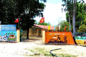 事發的T.X小學校。（圖源：俊傑）