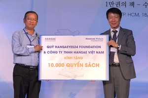 市教育與培訓廳昨(18)日與越南Hansae公司在本市舉辦“一萬本書 百萬愛心”贈書儀式。